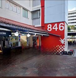 Khatib Central (D27), Shop House #585357291